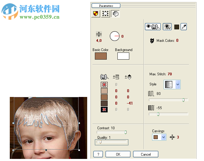 EMBIRD 2018(电脑刺绣软件) 10.24 免费版