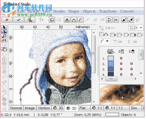 EMBIRD 2018(电脑刺绣软件) 10.24 免费版