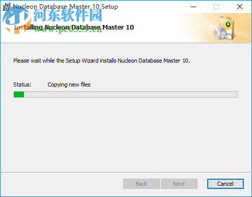 Nucleon Database Master(数据库大师) 10.6.155 破解版