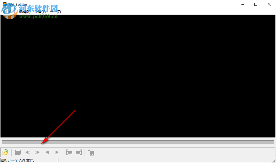 极速AVI分割器 2.5 免费版