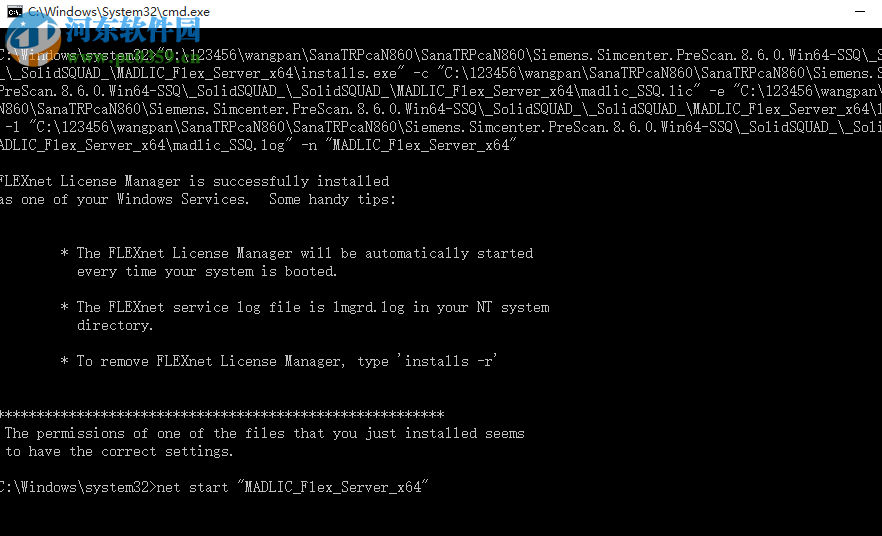 Siemens Simcenter PreSCAN 8.6.0 附安装教程