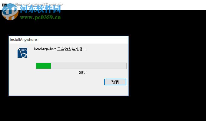 Siemens Star CCM+ 2019.1 14.02.010-R8 附安装教程