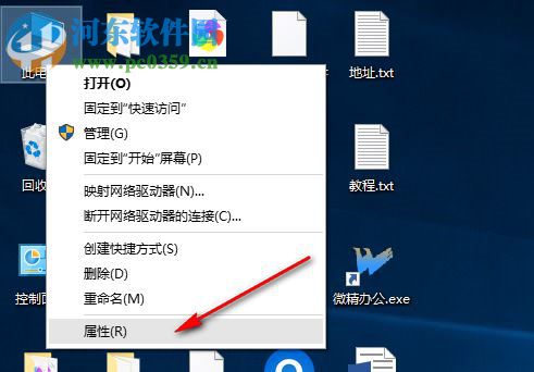 Siemens Star CCM+ 2019.1 14.02.010-R8 附安装教程