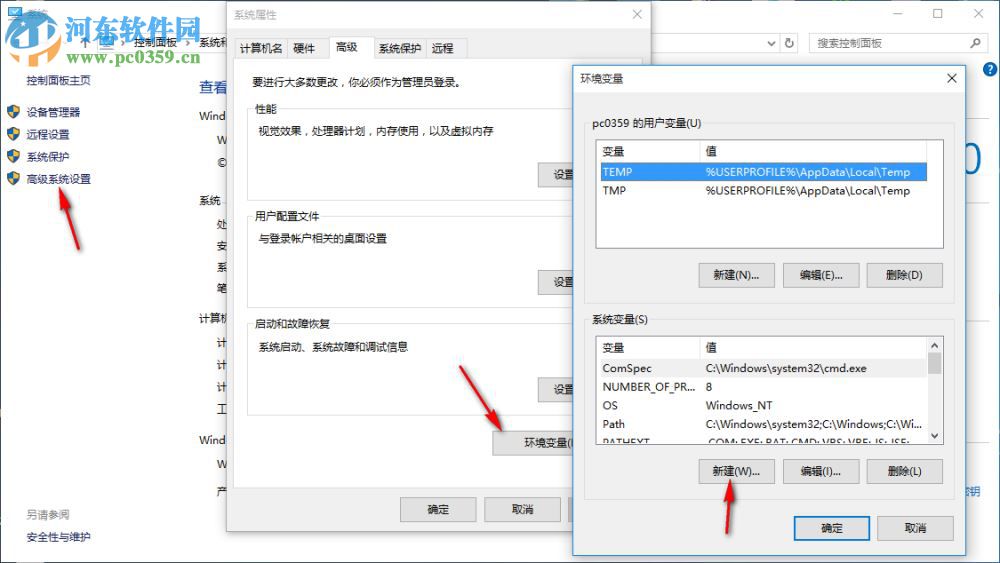 Siemens Star CCM+ 2019.1 14.02.010-R8 附安装教程