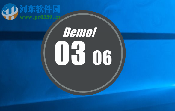 微润圆盘倒计时 1.0 免费版