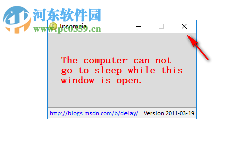 Insomnia(阻止电脑休眠工具) 1.0 免费版