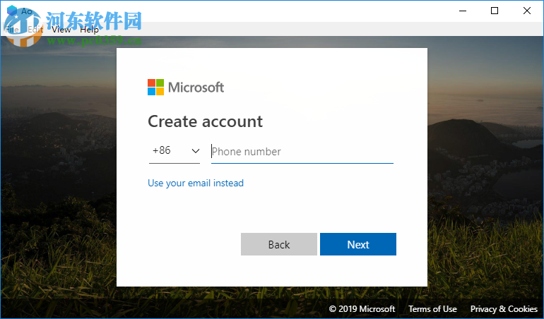 Ao(任务清单软件)