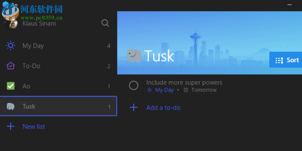 Ao(任务清单软件)