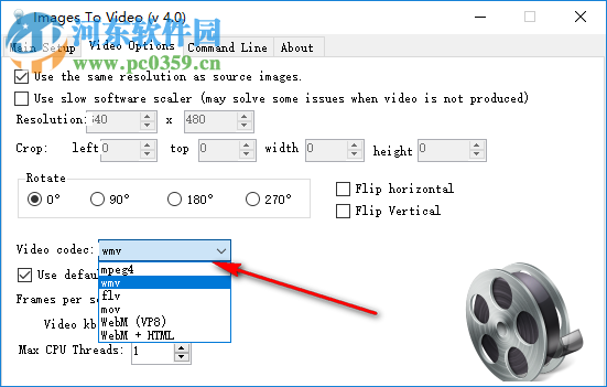 Images to Video(图片转视频) 4.0 官方版