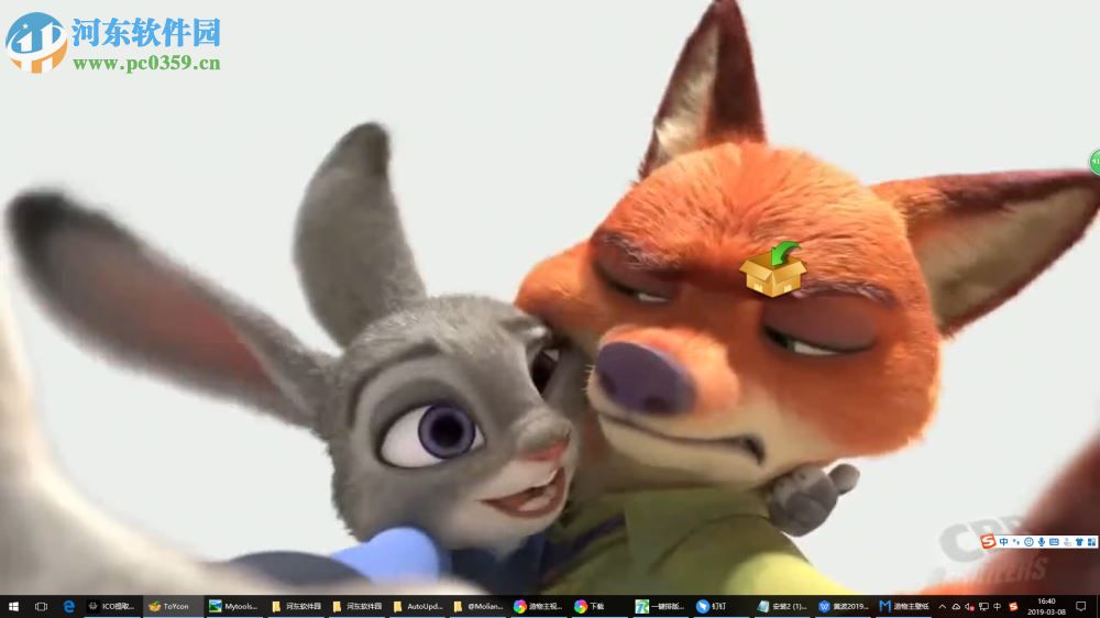 造物主视频桌面