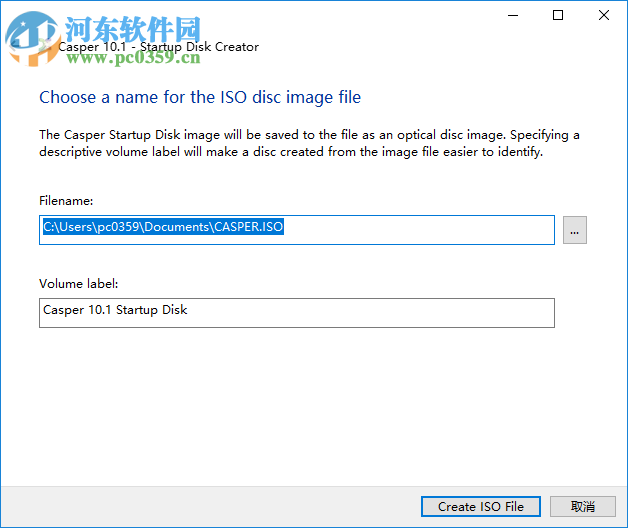 Casper(硬盘分区备份工具) 10.1.7242 官方版