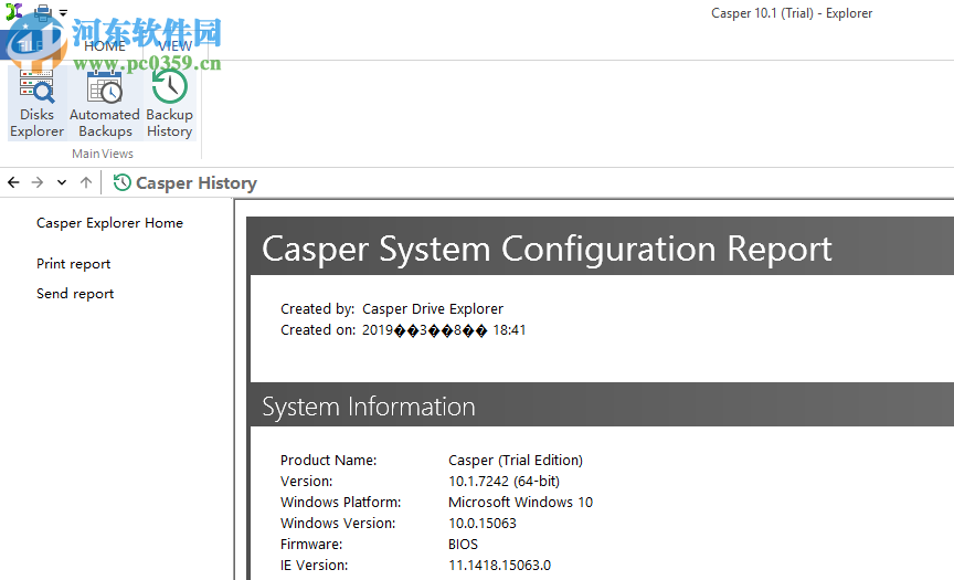 Casper(硬盘分区备份工具) 10.1.7242 官方版