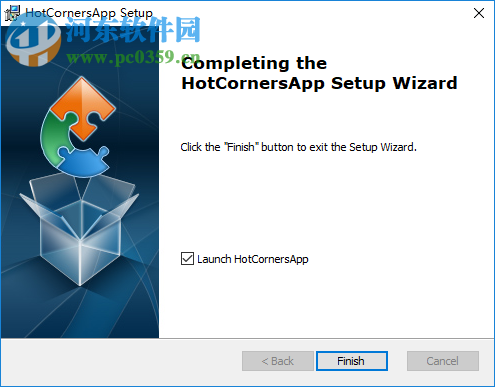 HotCornersApp(触发角软件) 1.5 官方版