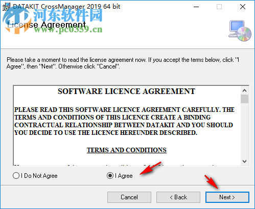 DATAKIT CrossManager(CAD转换工具) 2019.1 中文破解版