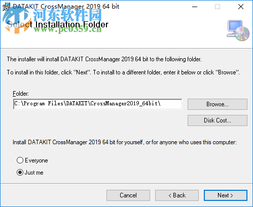 DATAKIT CrossManager(CAD转换工具) 2019.1 中文破解版
