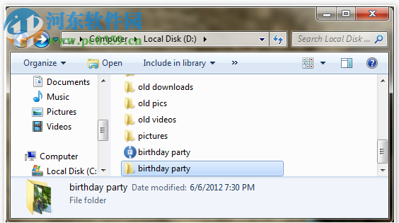 B1 Free Archiver(b1格式压缩解压软件) 2.6.39.0 中文版