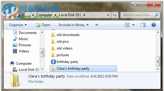 B1 Free Archiver(b1格式压缩解压软件) 2.6.39.0 中文版