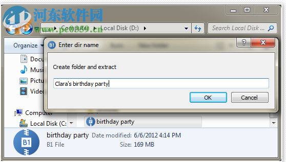 B1 Free Archiver(b1格式压缩解压软件) 2.6.39.0 中文版