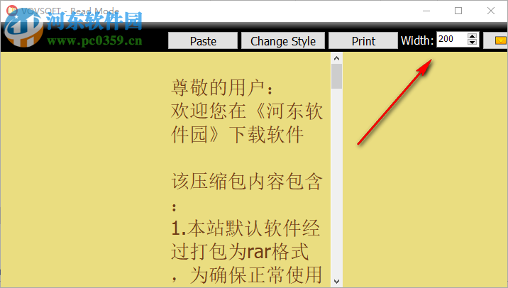 Read Mode(护眼阅读软件) 1.6 官方版