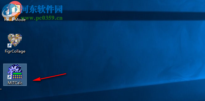 MITCalc(机械工程技术计算工具) 1.74 免费版