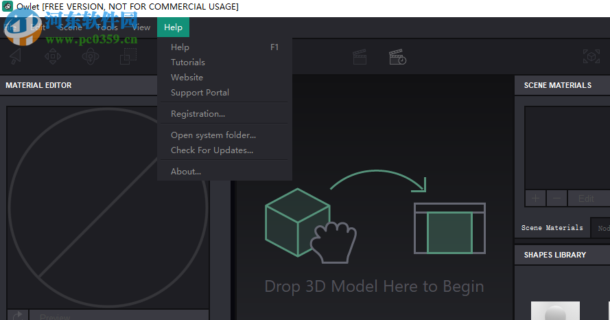 Appsforlife Owlet(光线追踪渲染器) 1.7.1 官方版