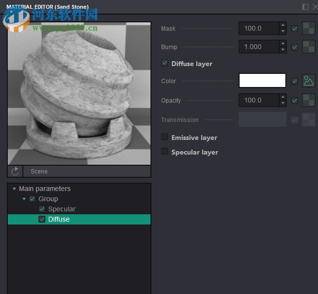 Appsforlife Owlet(光线追踪渲染器) 1.7.1 官方版