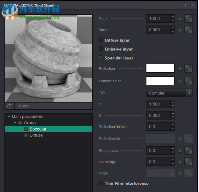 Appsforlife Owlet(光线追踪渲染器) 1.7.1 官方版