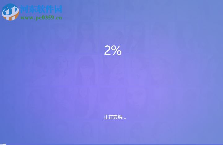 美图秀秀去广告版下载 6.1.2.2 免费版