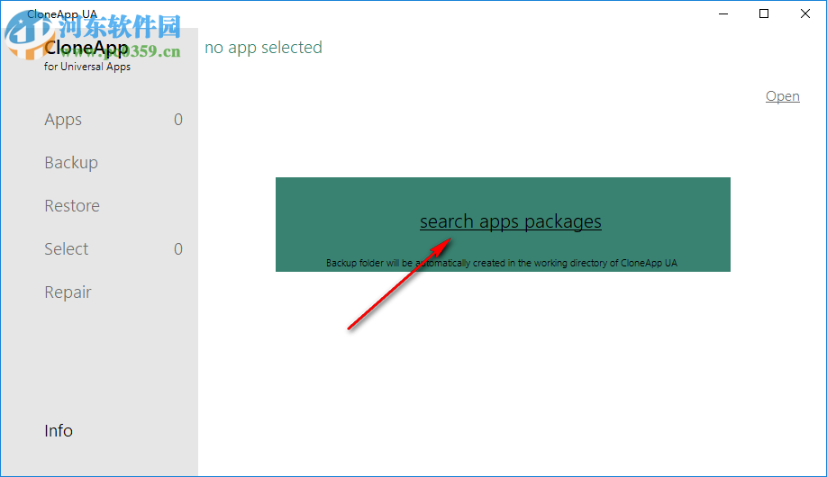 CloneApp UA(软件备份还原) 0.8.0 官方版