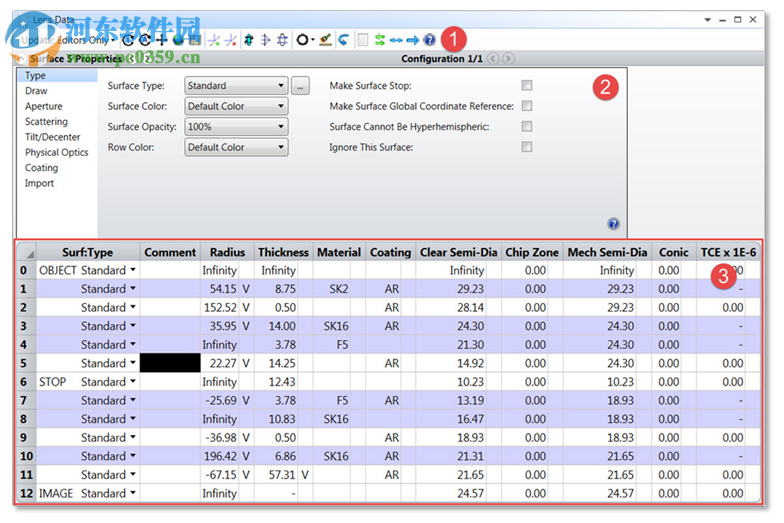 Zemax OpticStudio(光学设计软件) 18.4.1 免费版
