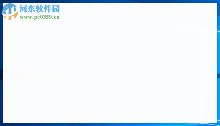 Get-Me(不限速的下载软件) 1.0 免费版