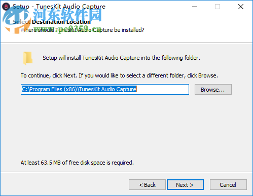 TunesKit Audio Capture(音频录制软件) 2.0.1.14 免费版