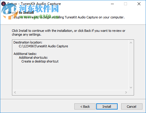 TunesKit Audio Capture(音频录制软件) 2.0.1.14 免费版