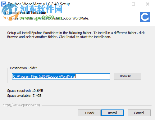 Epubor Wordmate(电子书编辑工具) 1.0.2.49 免费版