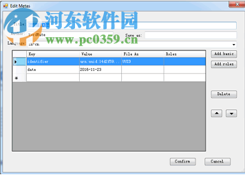 Epubor Wordmate(电子书编辑工具) 1.0.2.49 免费版