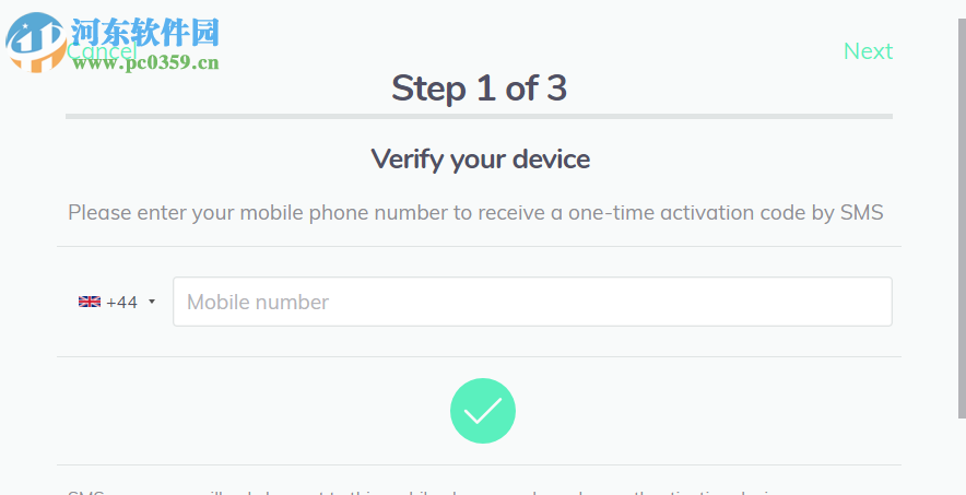 Forghetti(密码管理软件) 1.0.6 官方版