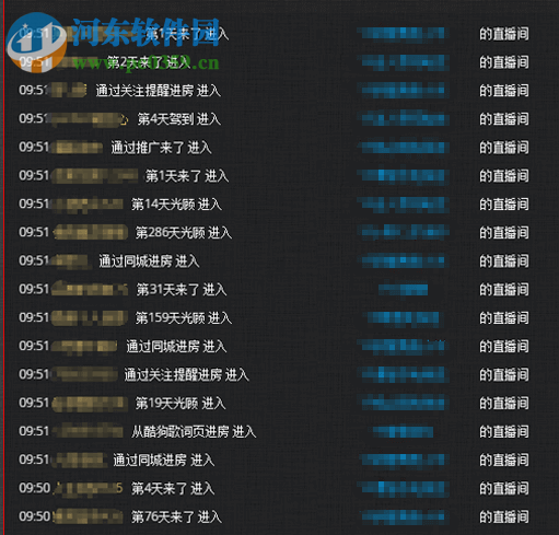 漫象数据采集助手(MAX采集器) 3.5.2 官方版