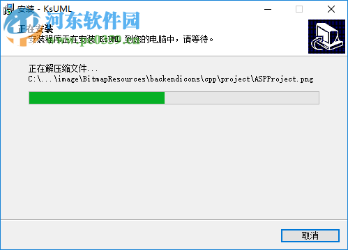 快手UML类图建模工具 1.0.0 官方版