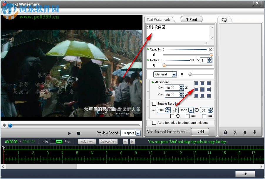 Aoao Video Watermark Pro(视频加水印软件) 5.3 免费版