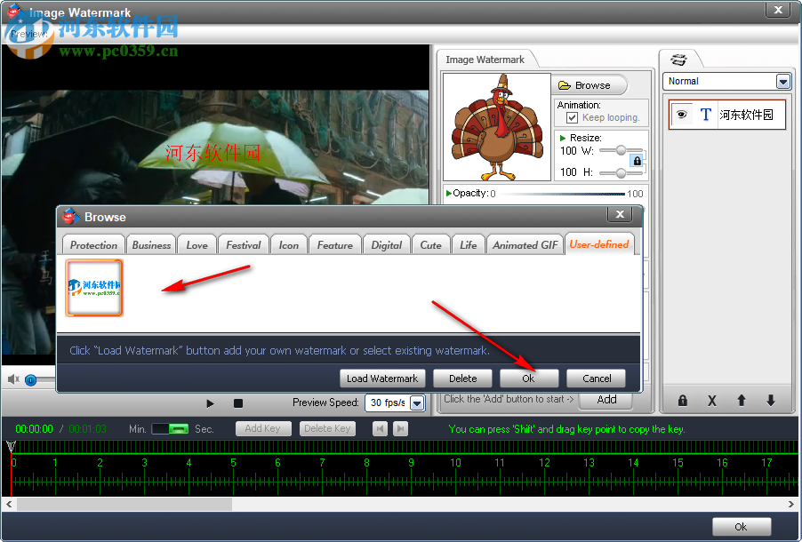 Aoao Video Watermark Pro(视频加水印软件) 5.3 免费版