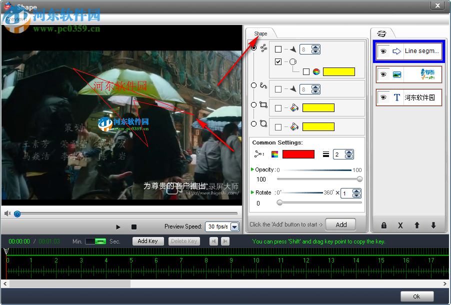 Aoao Video Watermark Pro(视频加水印软件) 5.3 免费版