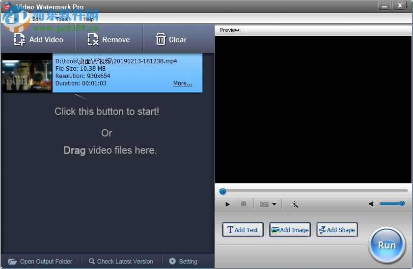 Aoao Video Watermark Pro(视频加水印软件) 5.3 免费版