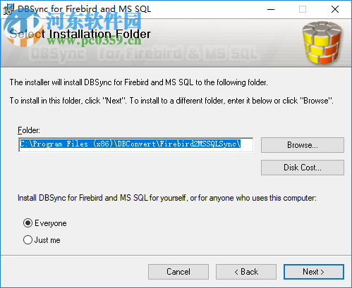 DBSync for Firebird and MSSQL 2.1.5 官方版