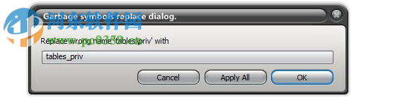 DBSync for Firebird and MSSQL 2.1.5 官方版