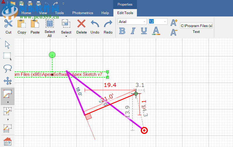 Apex Sketch(平面图绘制软件) 7.1.16.0 免费版
