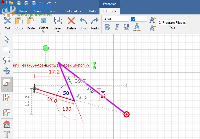 Apex Sketch(平面图绘制软件) 7.1.16.0 免费版