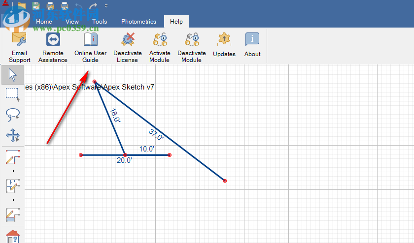 Apex Sketch(平面图绘制软件) 7.1.16.0 免费版