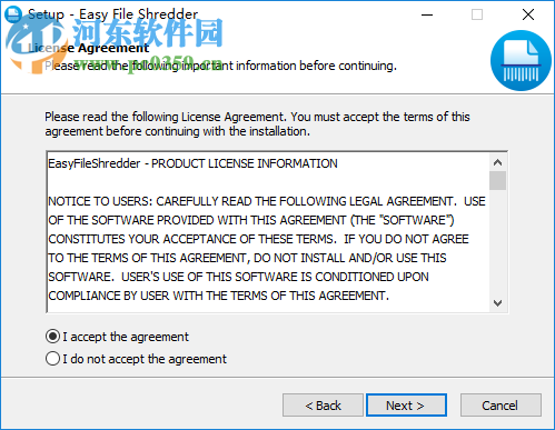 Easy File Shredder(文件粉碎机) 2.0.2019.312 免费版