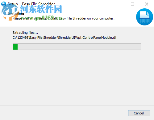 Easy File Shredder(文件粉碎机) 2.0.2019.312 免费版