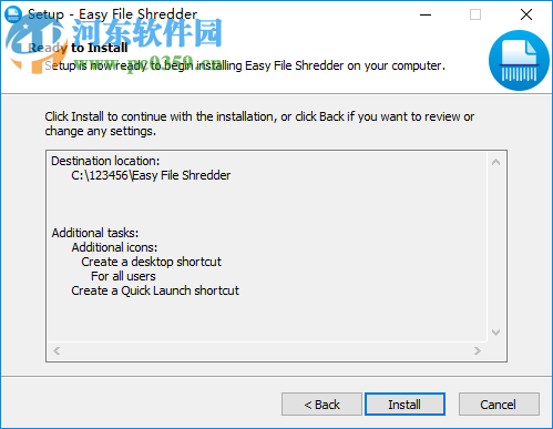 Easy File Shredder(文件粉碎机) 2.0.2019.312 免费版